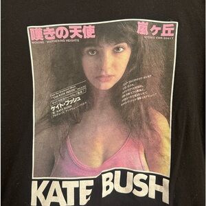 Kate Bush Unique Graphic T-Shirt